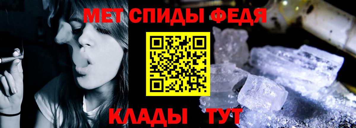 Йошкар-Ола  АМФ Premium  Вход с VPN 