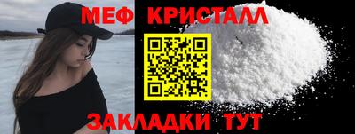 твердый Кулебаки