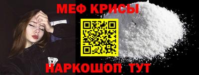 ALPHA PVP Кунгур