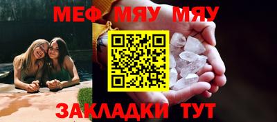 твердый Кулебаки