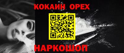 твердый Кулебаки