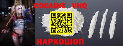 прущие крисы Кумертау