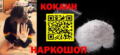 твердый Кулебаки
