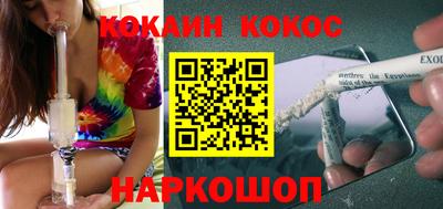 твердый Кулебаки