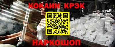 ALPHA PVP Кунгур