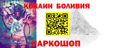 прущие крисы Кумертау