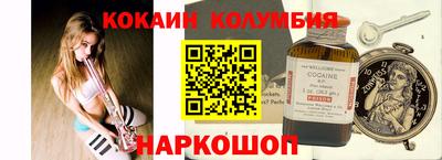 прущие крисы Кумертау