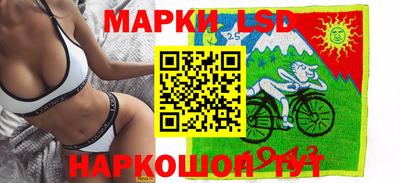 ALPHA PVP Кунгур