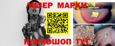 прущие крисы Кумертау
