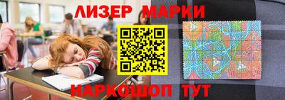 прущие крисы Кумертау