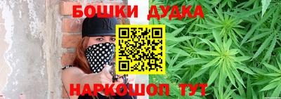 ALPHA PVP Кунгур