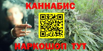 прущие крисы Кумертау