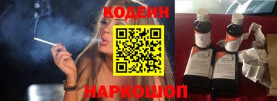 твердый Кулебаки