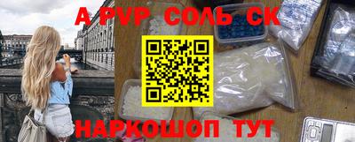 твердый Кулебаки