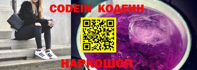прущие крисы Кумертау