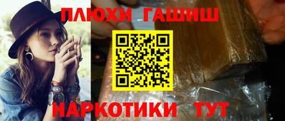 ALPHA PVP Кунгур