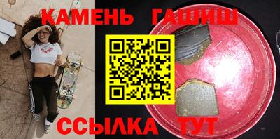 твердый Кулебаки