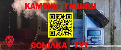 ALPHA PVP Кунгур