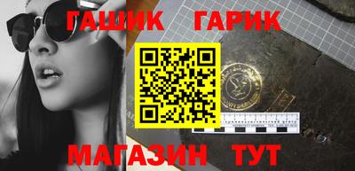 твердый Кулебаки