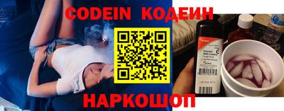 прущие крисы Кумертау