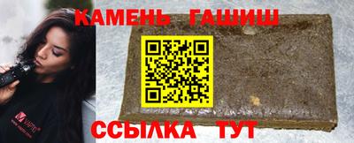 твердый Кулебаки