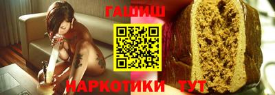 прущие крисы Кумертау