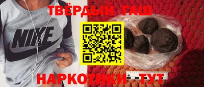 ALPHA PVP Кунгур
