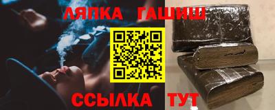 прущие крисы Кумертау