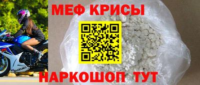 твердый Кулебаки