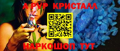 твердый Кулебаки