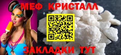 твердый Кулебаки